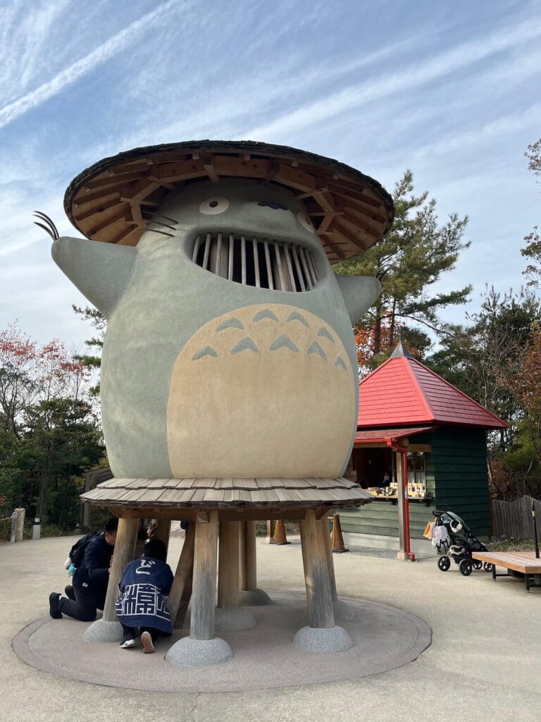 名古屋吉卜力公園：動動力森林