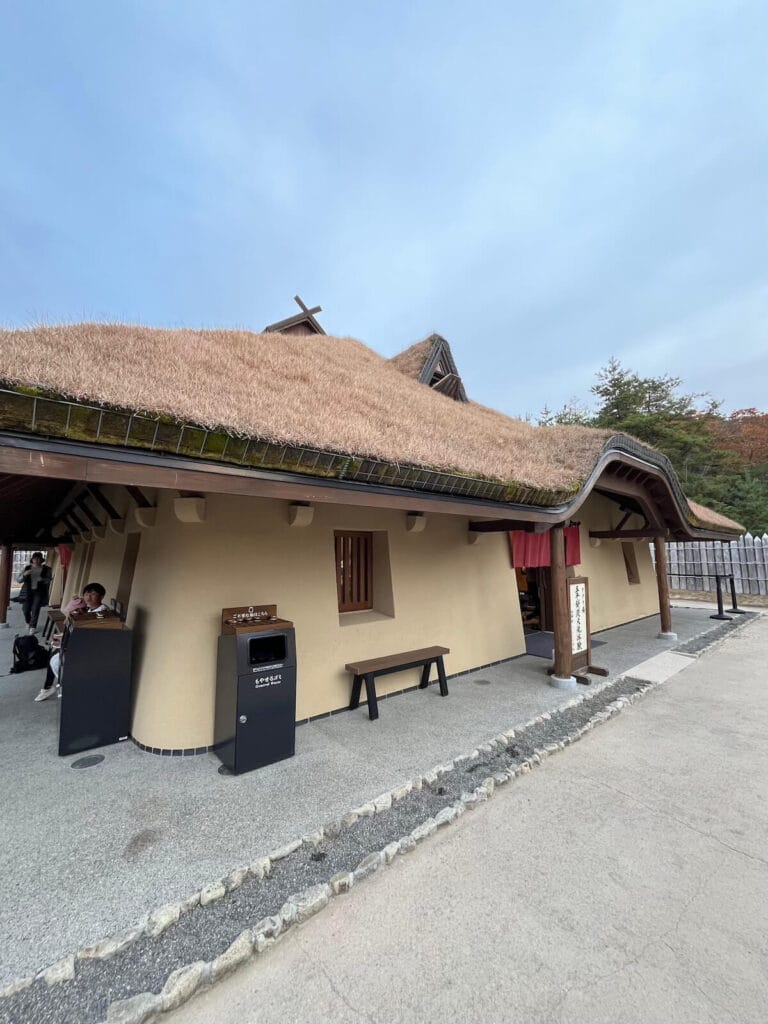 名古屋吉卜力公園