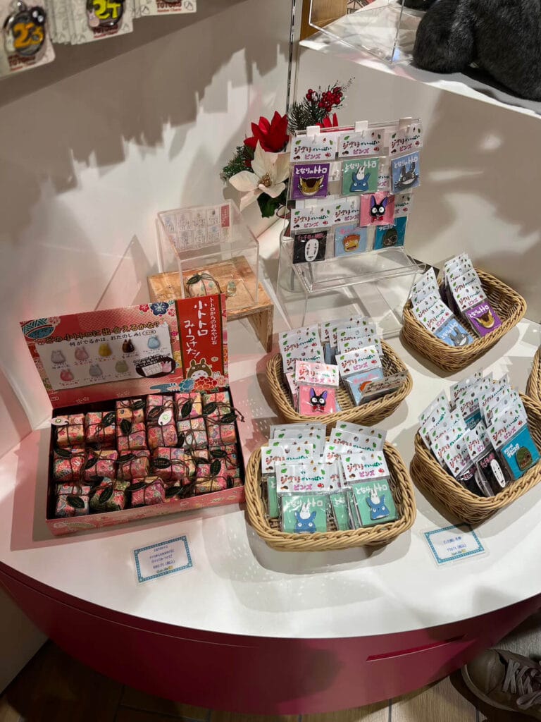 名古屋吉卜力公園外面的商店