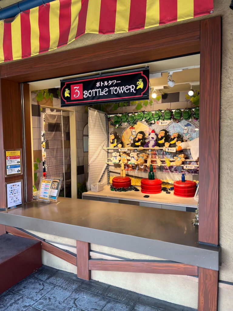 日本樂高樂園：小遊戲