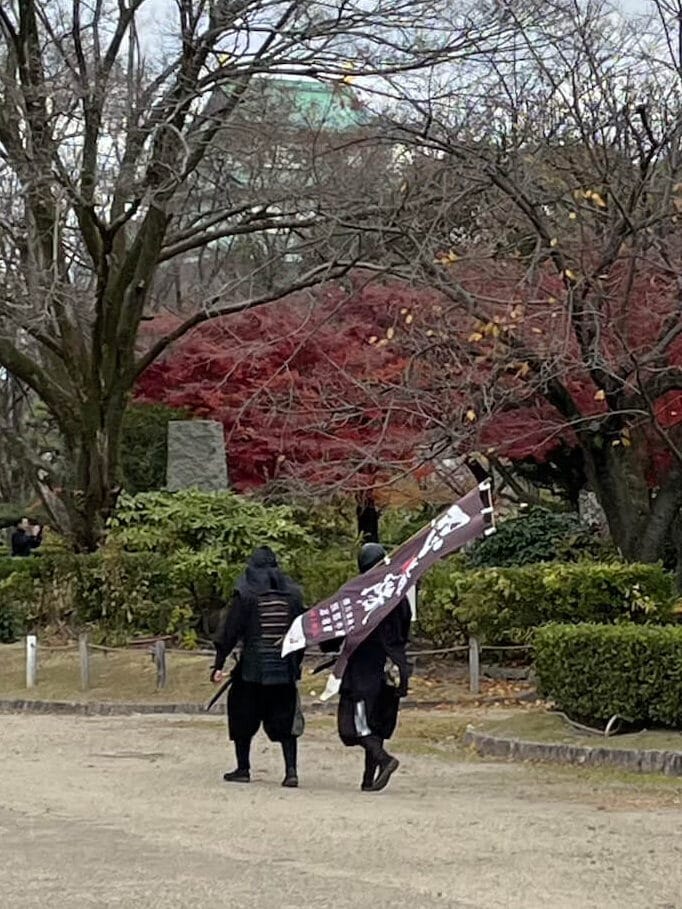 名古屋城公園
