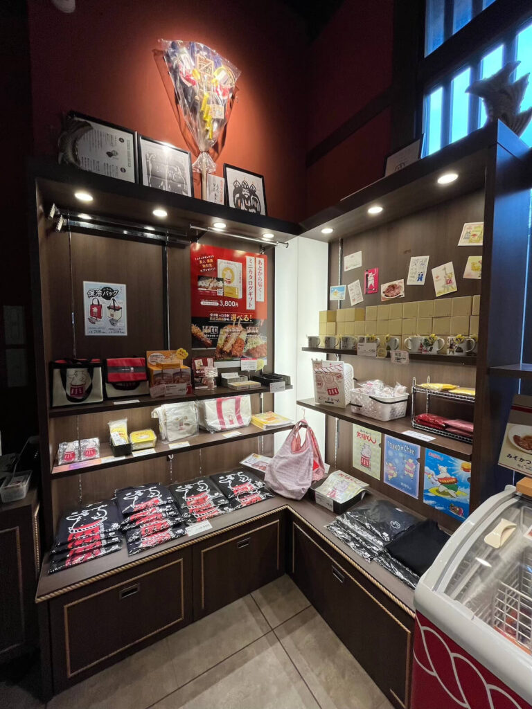 矢場味噌豬排 橫丁店