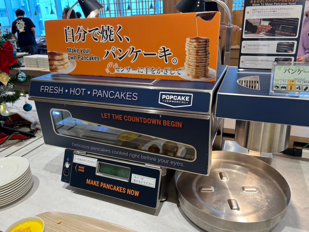 奧列酒店 (OLE INN Shizuoka) 早餐鬆餅機