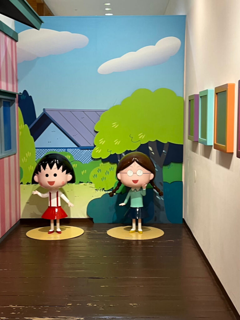 櫻桃小丸子樂園