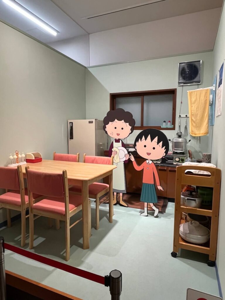 櫻桃小丸子樂園