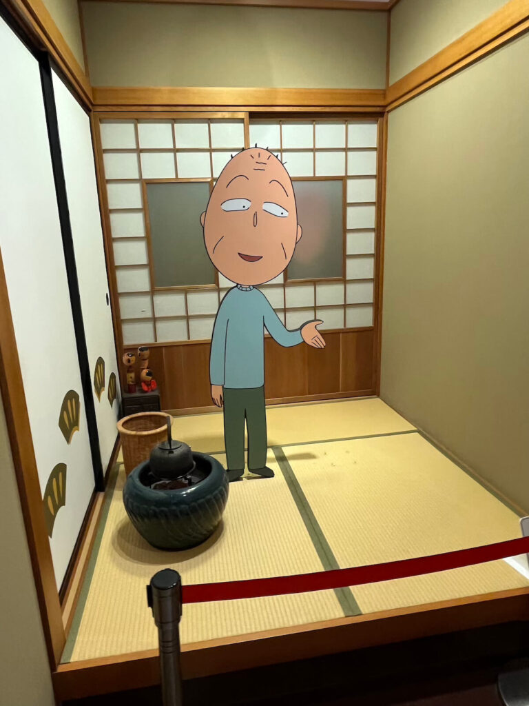 櫻桃小丸子樂園