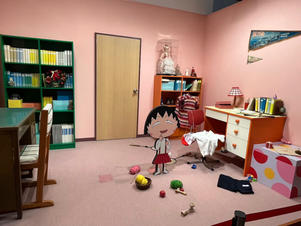 櫻桃小丸子樂園