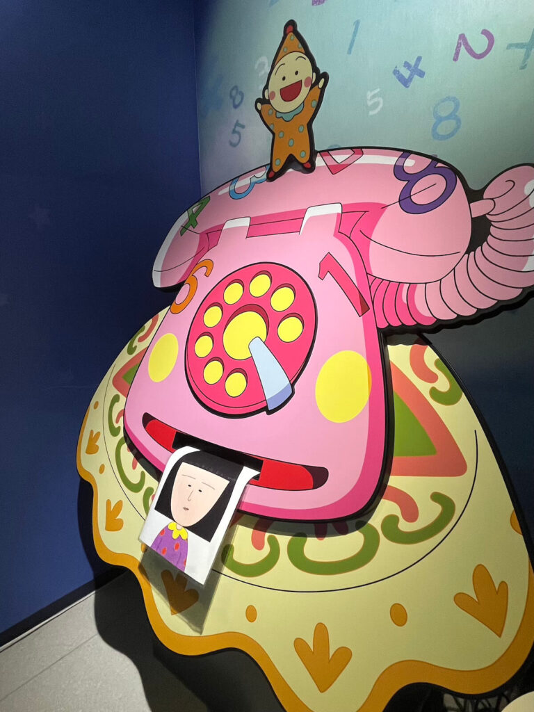 櫻桃小丸子樂園