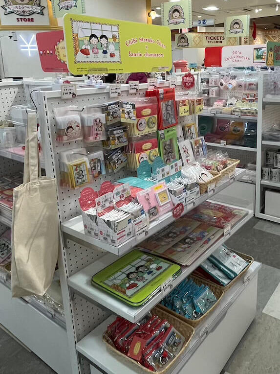 櫻桃小丸子樂園:商品區