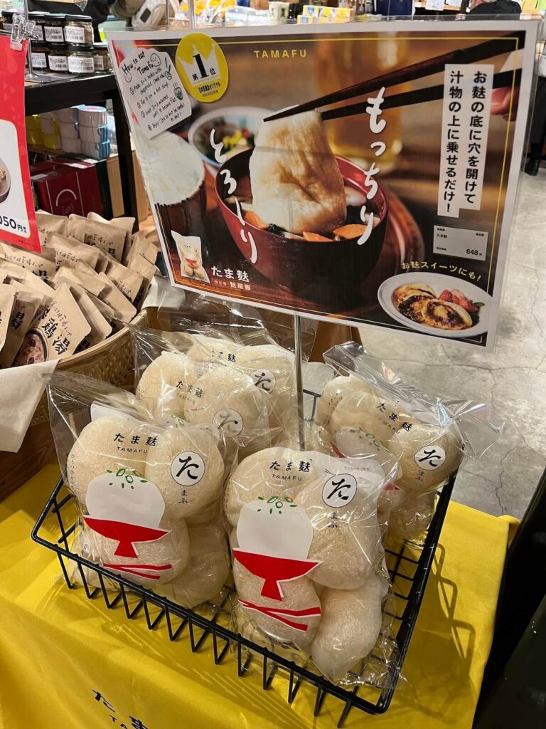 橫濱紅磚倉庫商品
