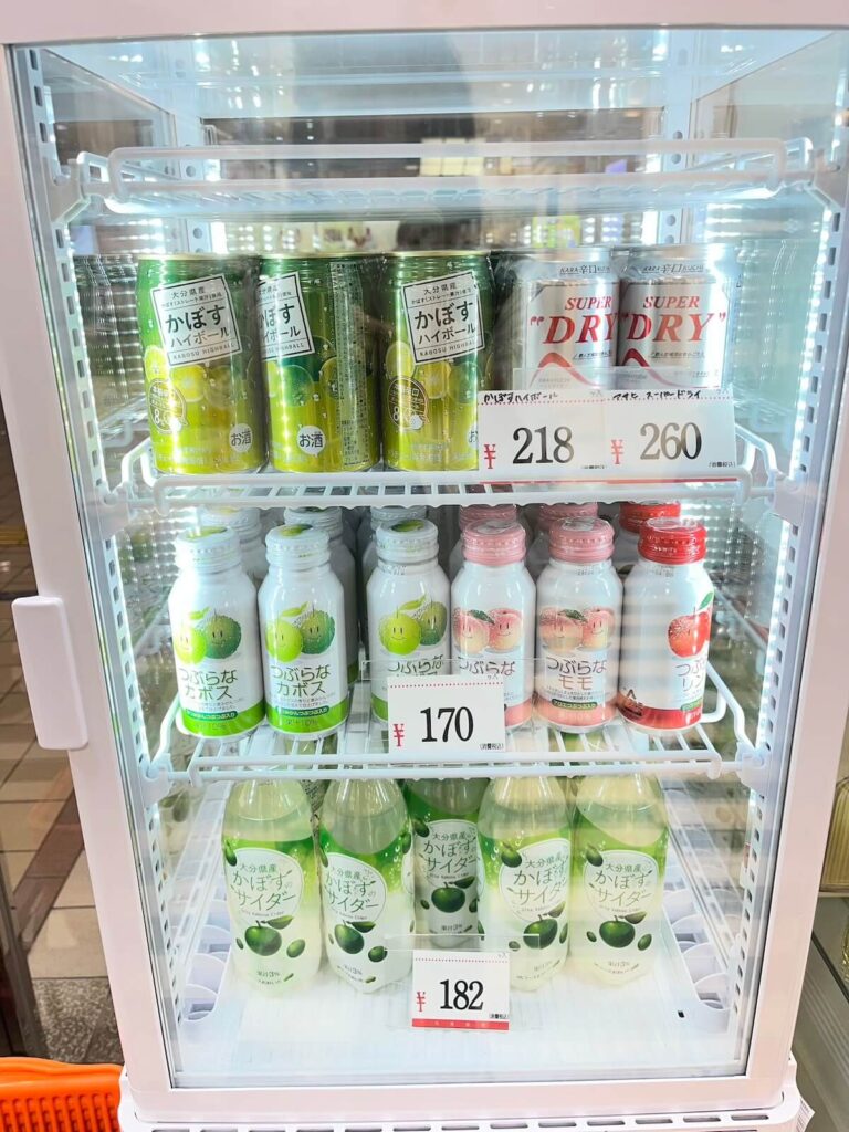 豐後茶屋 周邊車站伴手禮