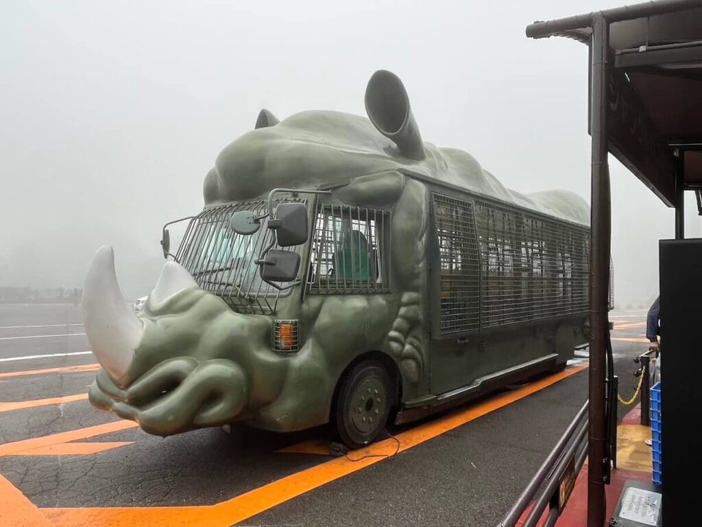 九州自然動物園