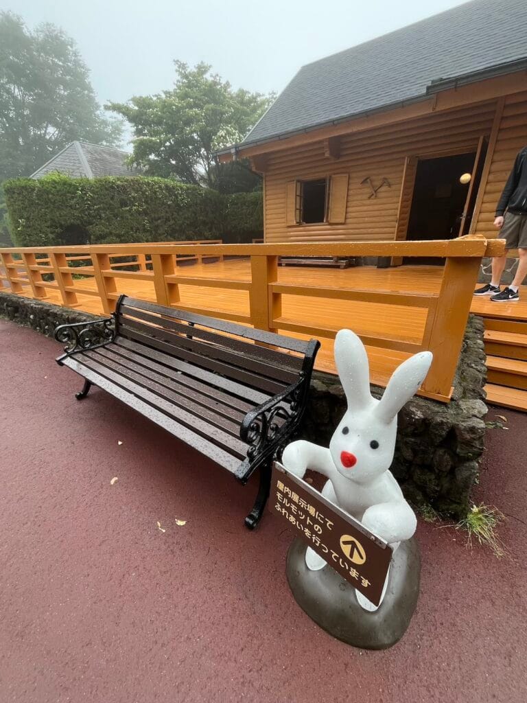 九州自然動物園