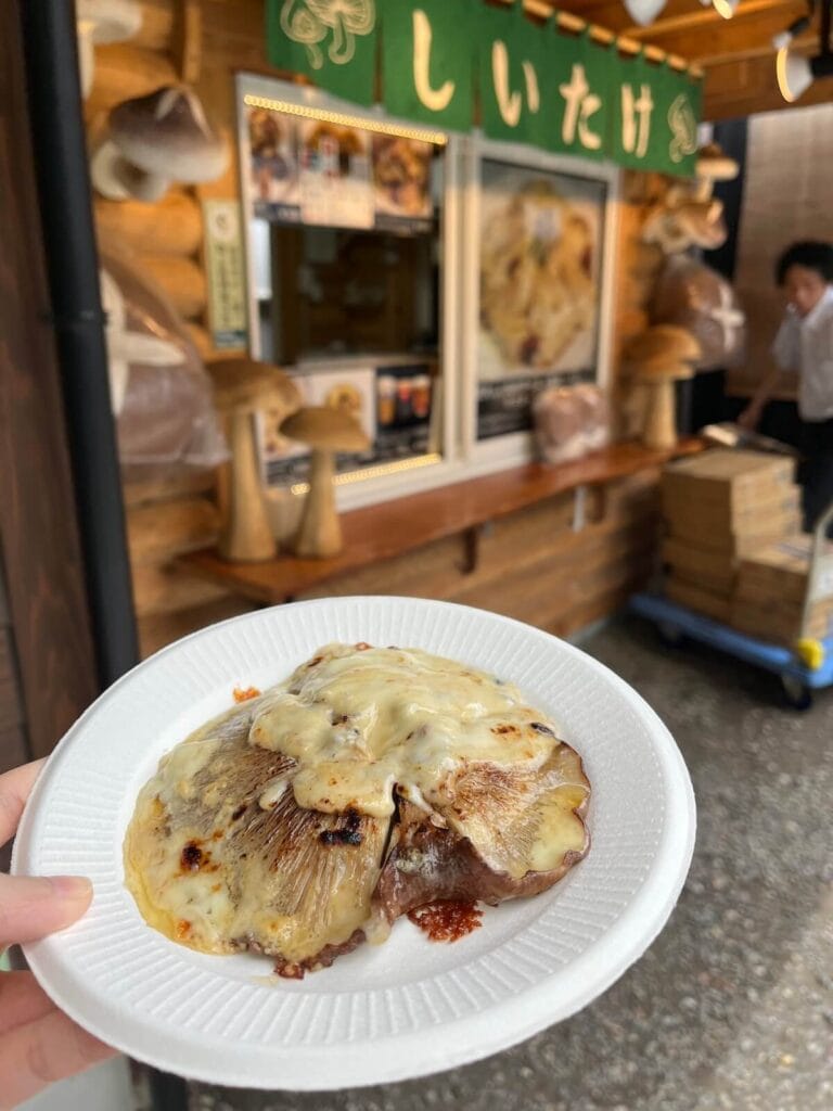 由布院・しいたけキッチン