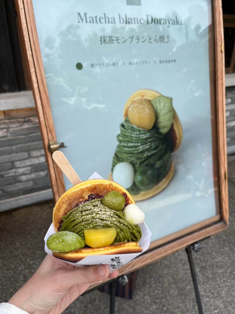 由布院美食 鞠智銅鑼燒