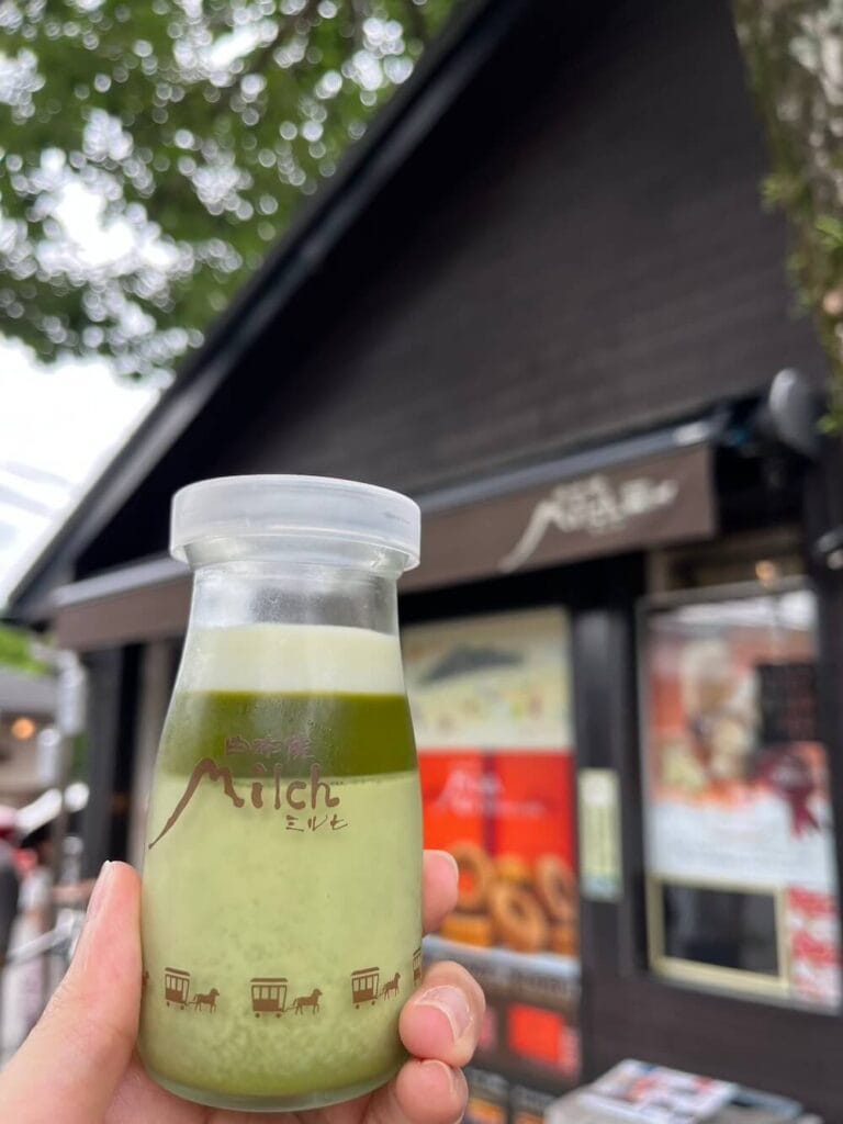 由布院 Milch