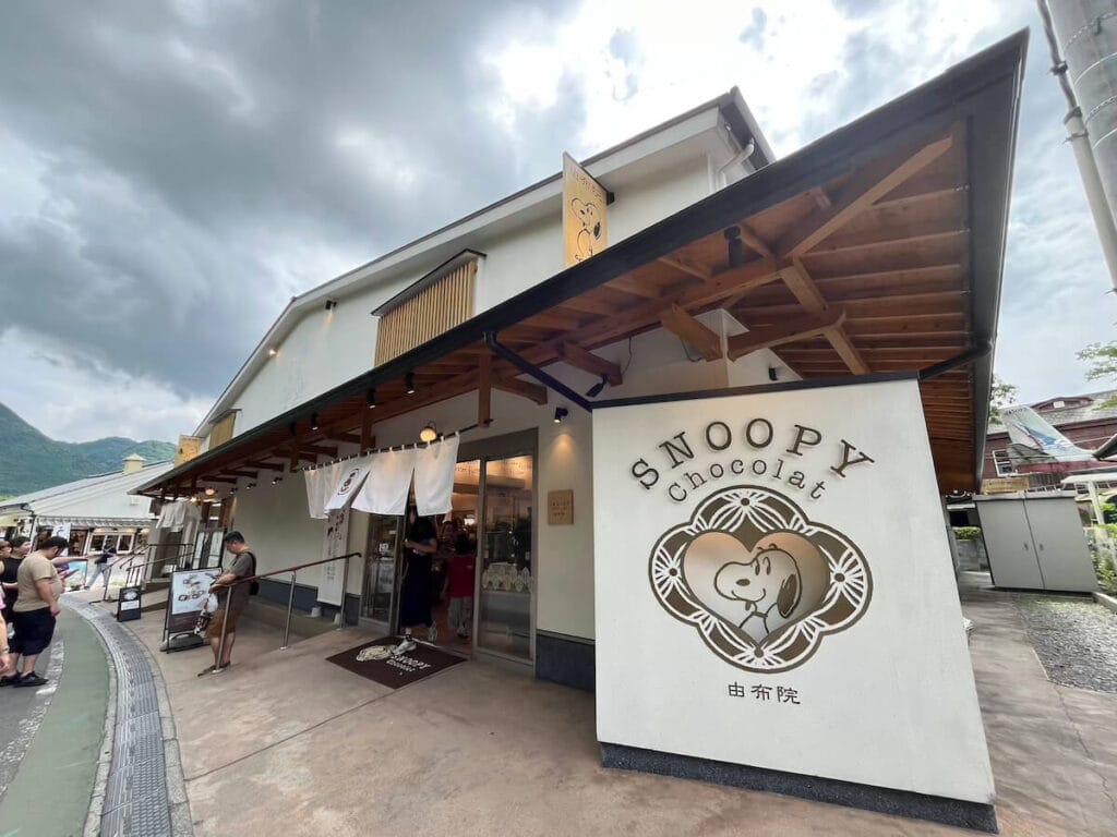 SNOOPY 茶屋