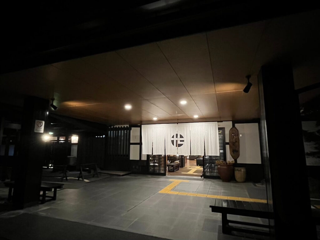 湯布院溫柔之鄉旅館