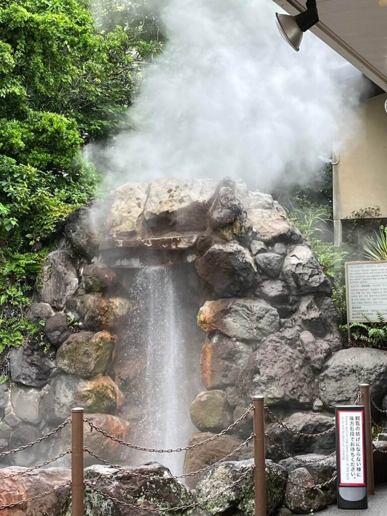 別府地獄巡禮:龍卷地獄