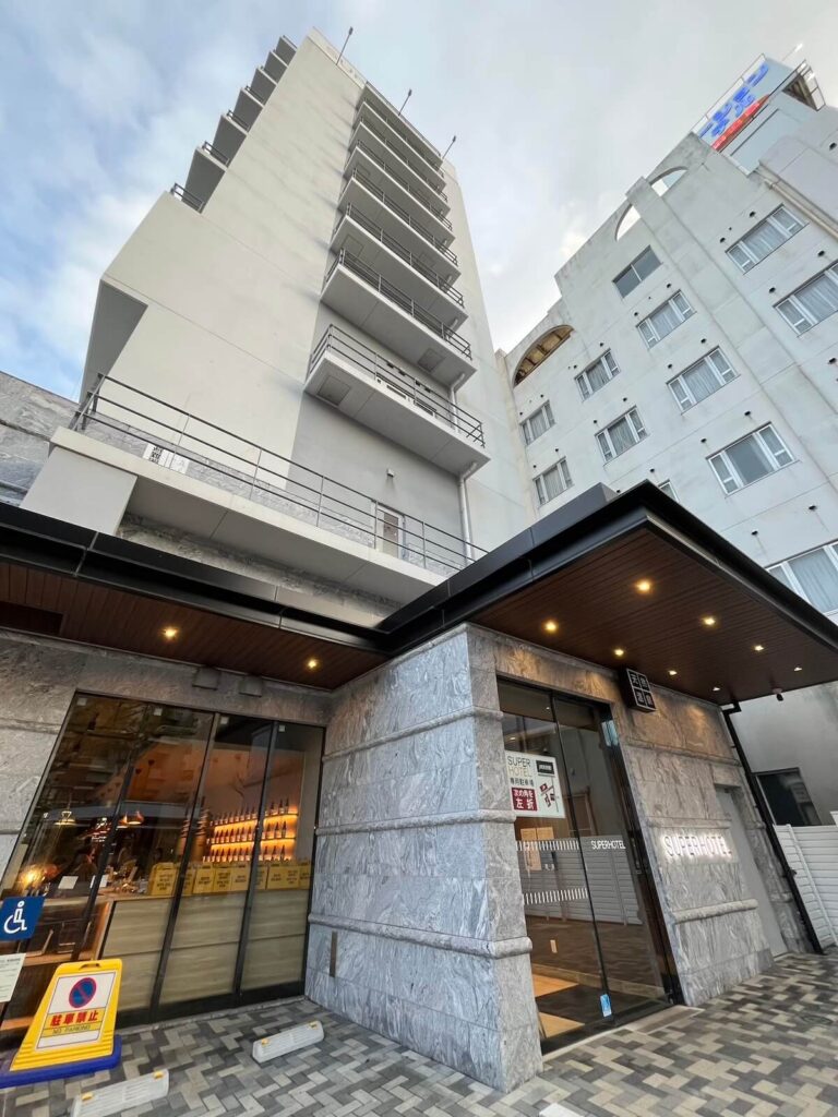 SUPERHOTEL (別府站前超級飯店)