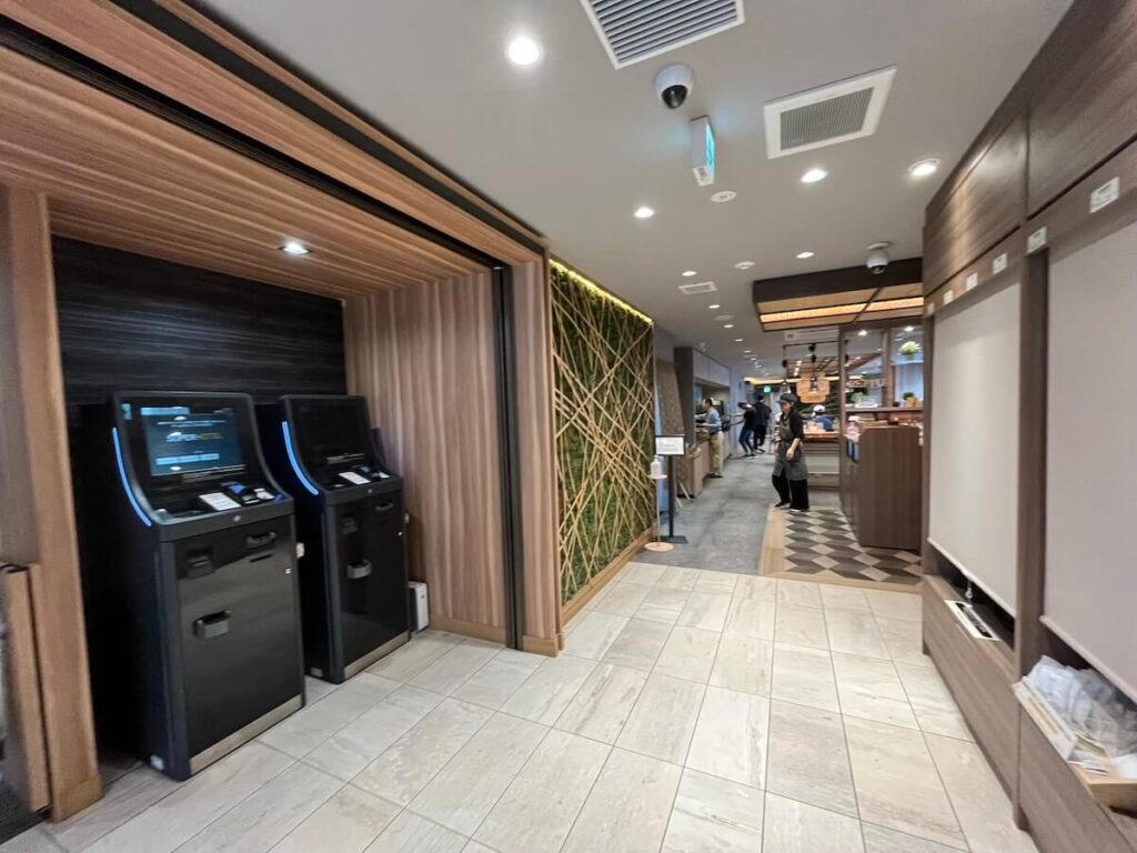 SUPERHOTEL (別府站前超級飯店)