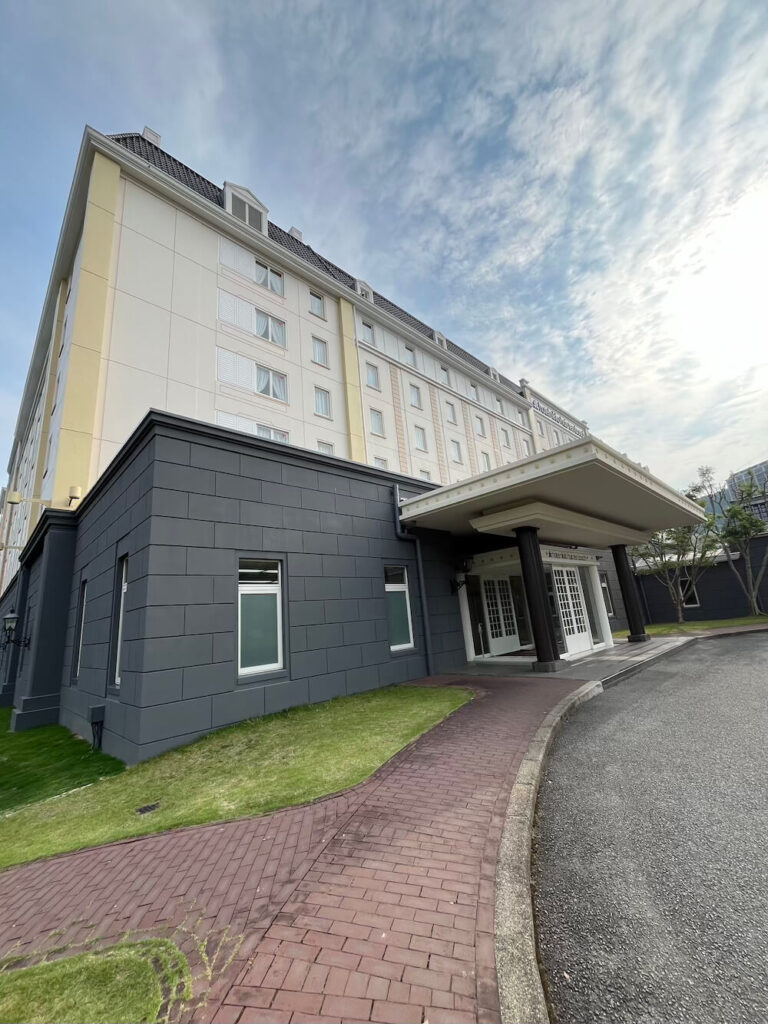 豪斯登堡日航酒店