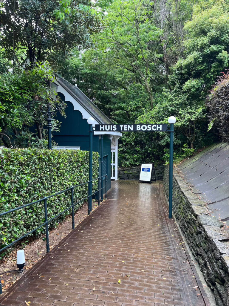 豪斯登堡日航酒店可直接入園的快速入口