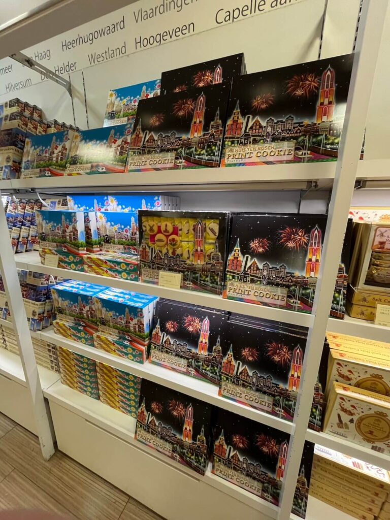豪斯登堡 伴手禮店