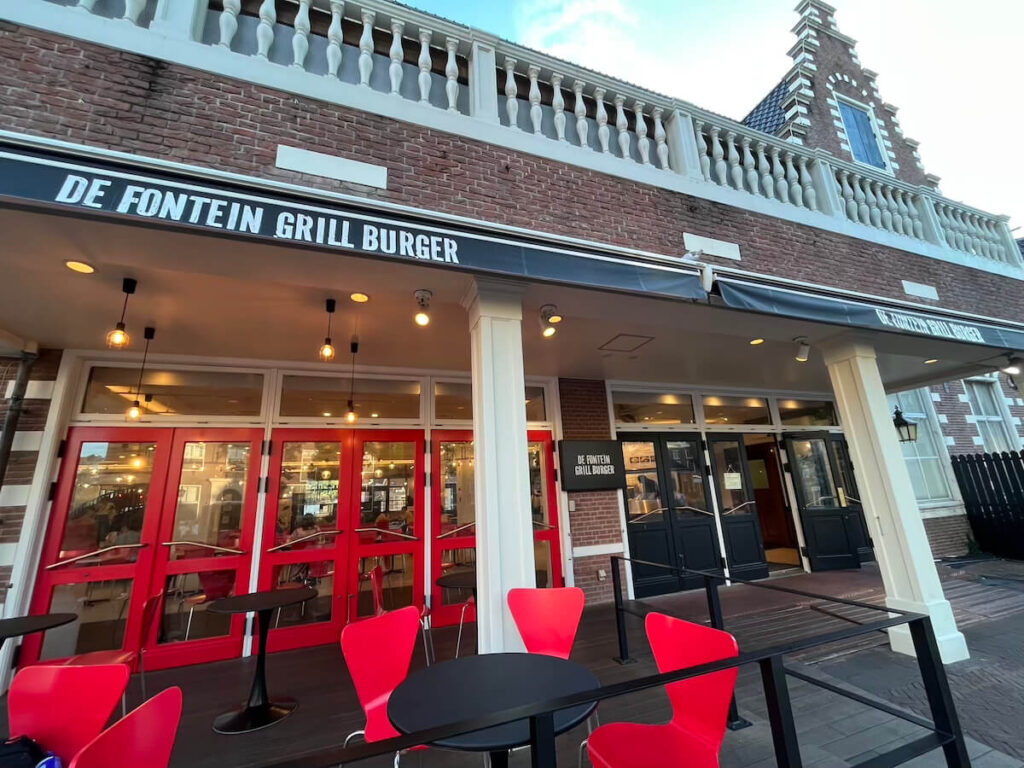 豪斯登堡 DE FONTEIN GRILL BURGER