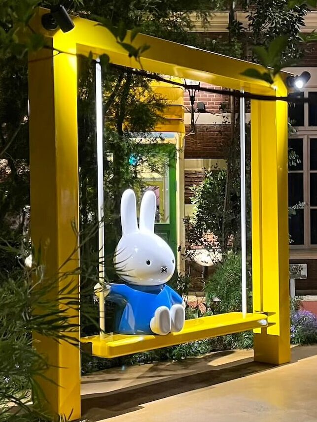 豪斯登堡 miffy