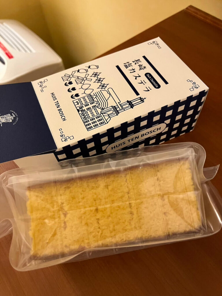 豪斯登堡 伴手禮
