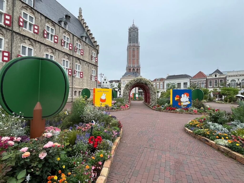 豪斯登堡 miffy