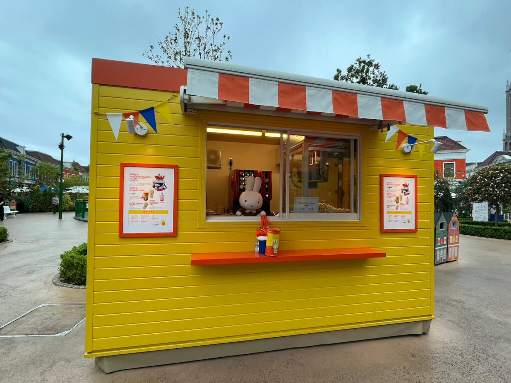 豪斯登堡 miffy