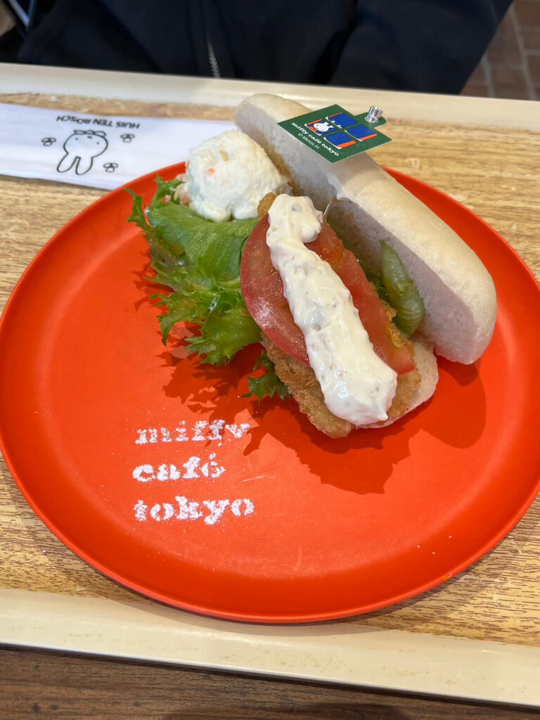 豪斯登堡 miffy 餐廳