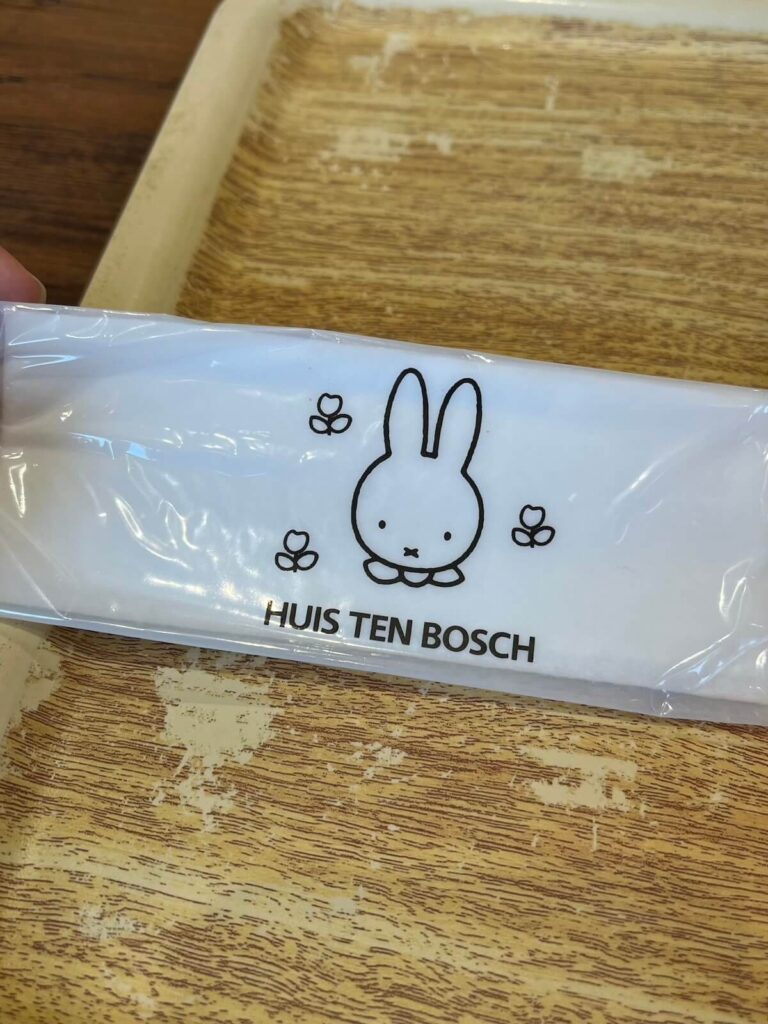 豪斯登堡 miffy 餐廳
