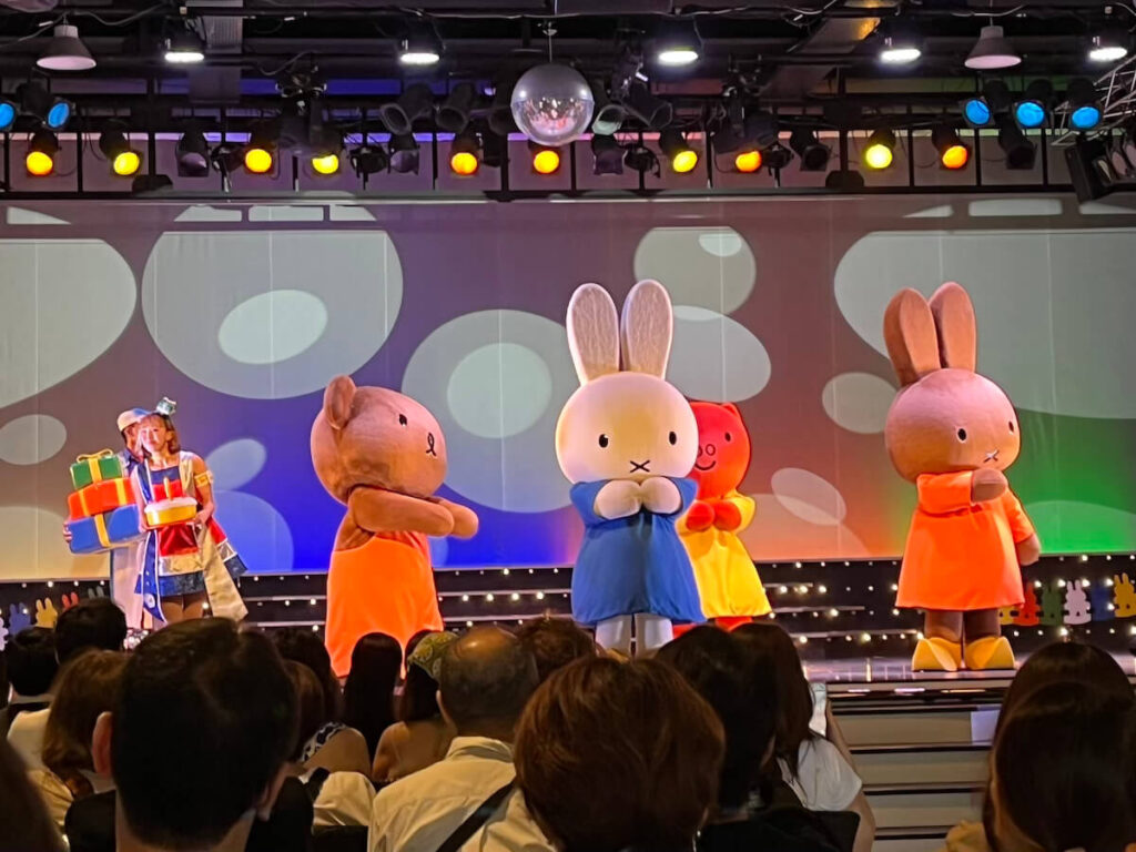 豪斯登堡 miffy 生日表演 (6月限定)