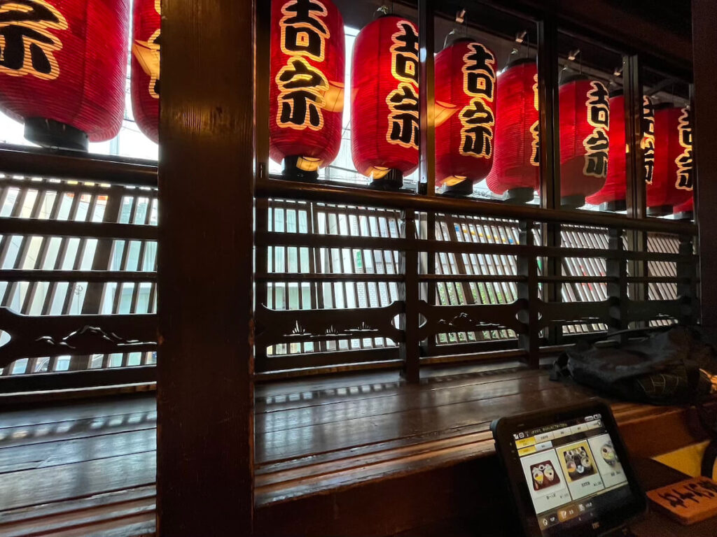 吉宗 本店 用餐環境