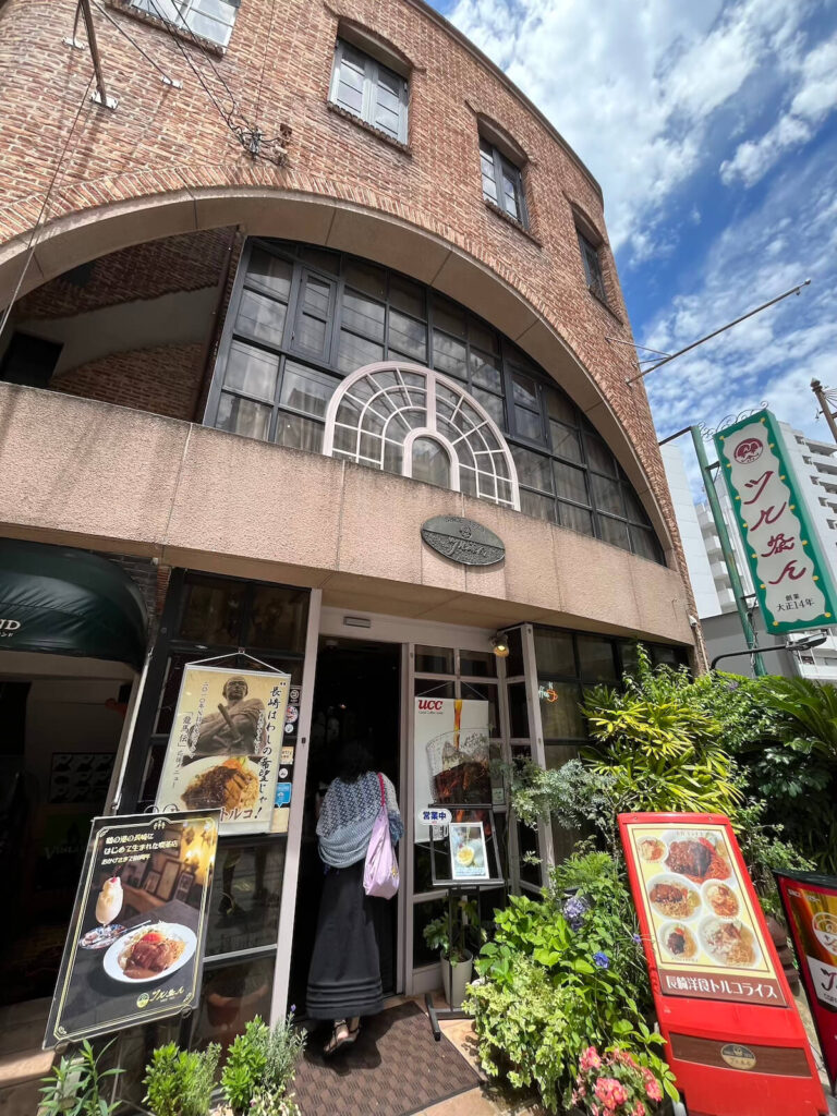 鶴茶庵:外觀