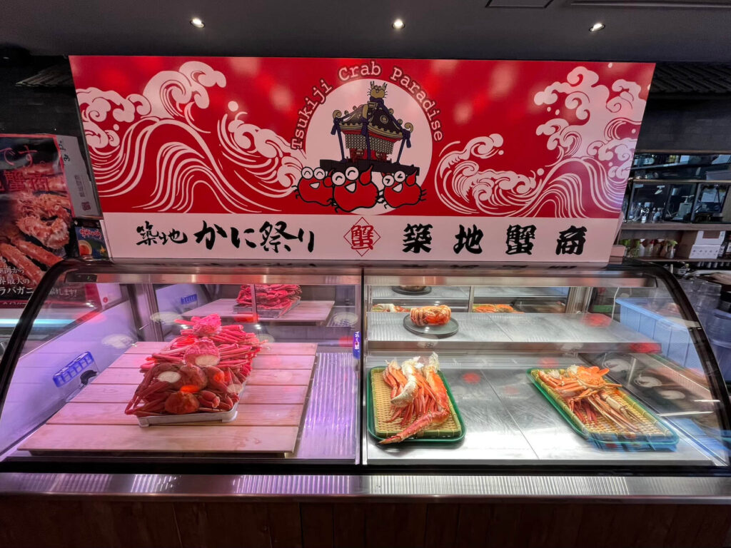 築地かに祭り帝王蟹:帝王蟹吃到飽