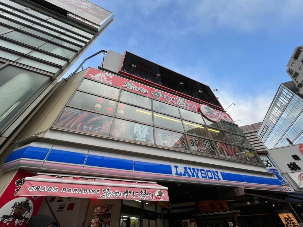 築地かに祭り帝王蟹:帝王蟹吃到飽外觀